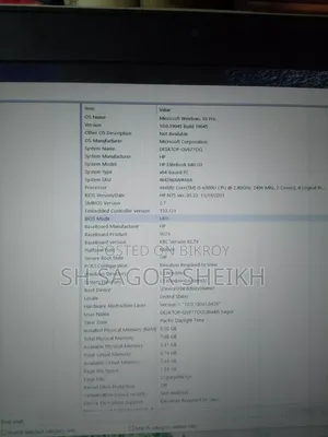 Laptop HP EliteBook 840 G3 8GB Intel Core I5 SSD 256GB