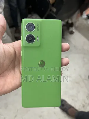 মোটোরোলা এজ ৫০ ফিউশন ১২৮ জিবি গ্রিন
