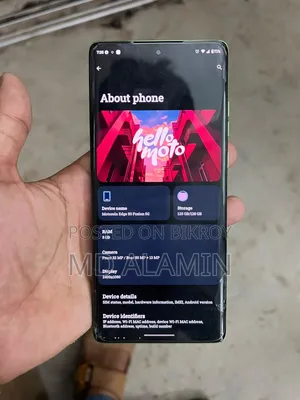 মোটোরোলা এজ ৫০ ফিউশন ১২৮ জিবি গ্রিন