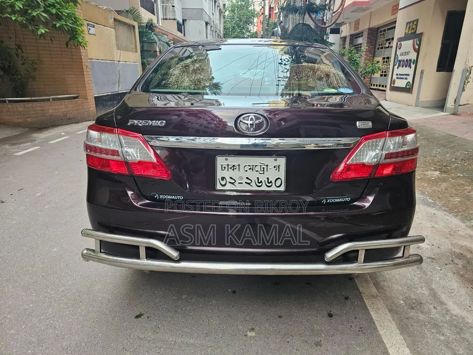 টয়োটা প্রিমিয়ো ২০১৫ মেরুন