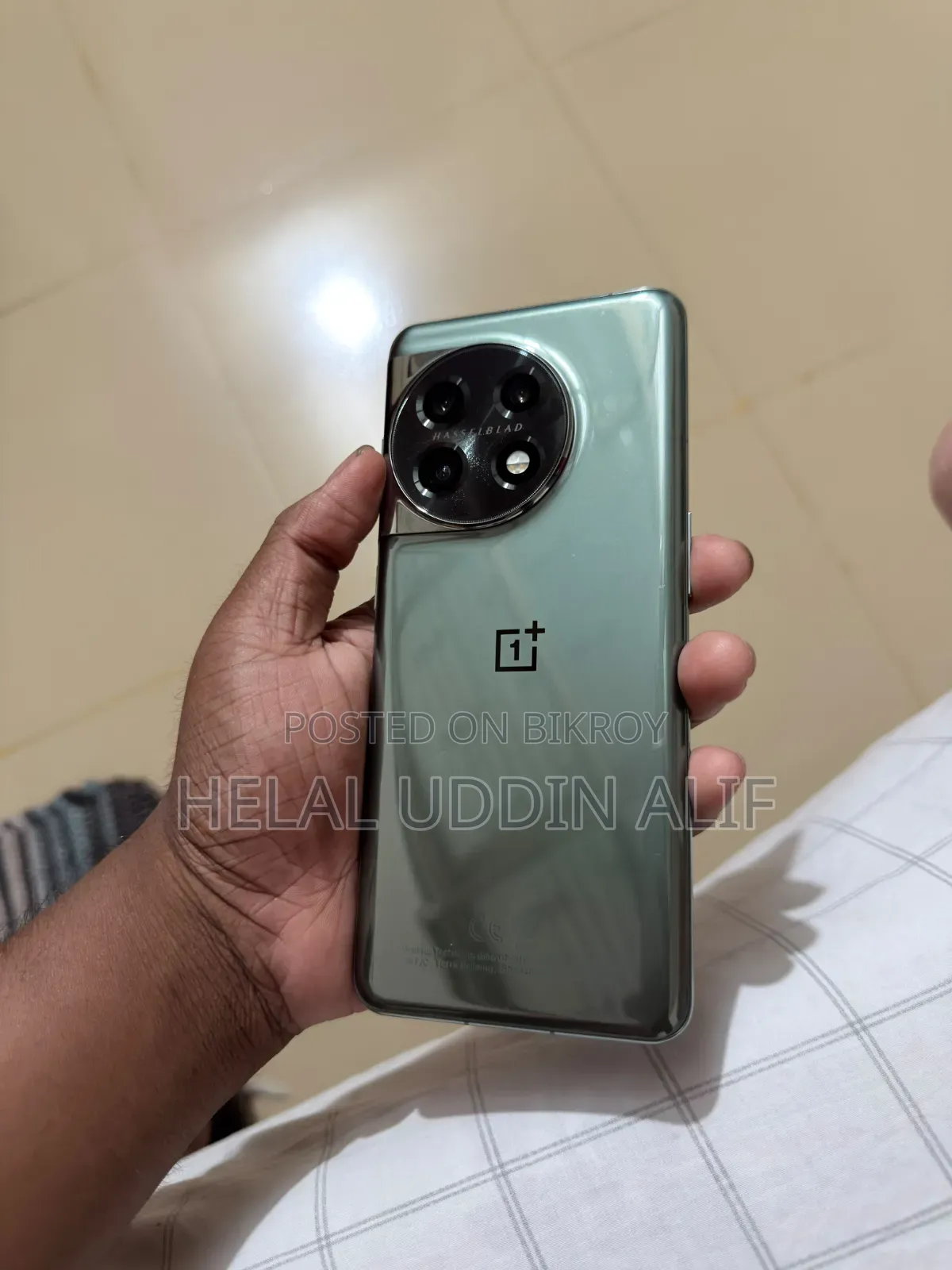 OnePlus 11R 256 GB Gray