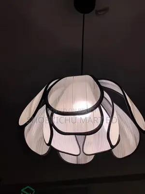 11 Petal Hanging Light