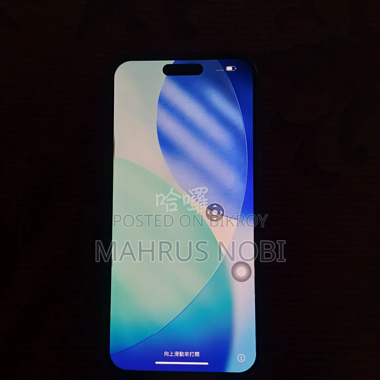 Apple iPhone 15 Pro Max 512 GB Silver