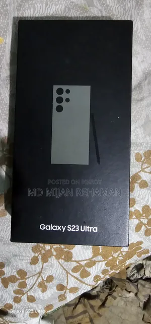 Samsung Galaxy S23 Ultra 512 GB Yellow