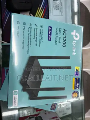 টিপি-লিংক আর্চার সি৫৪ এসি১২০০ ডুয়াল ব্যান্ড ওয়াই-ফাই রাউটার