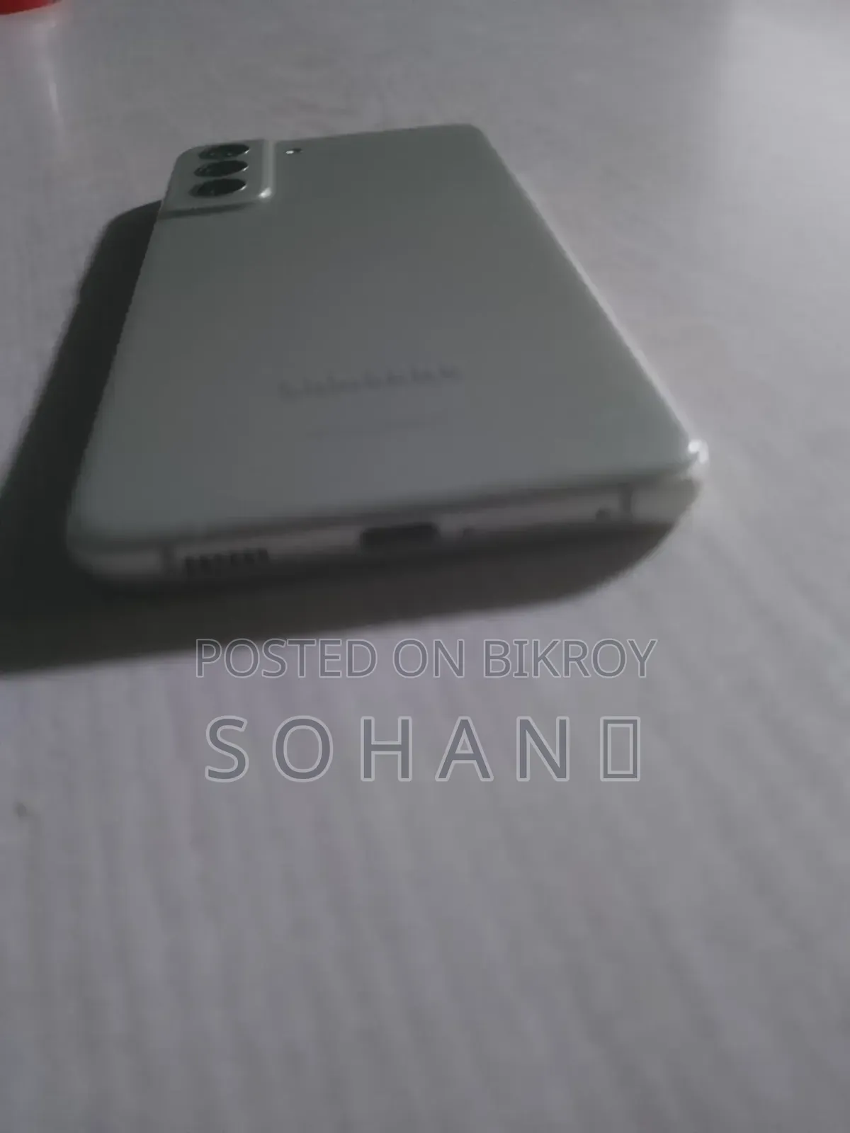 Samsung Galaxy S21 FE 5G 128 GB Green