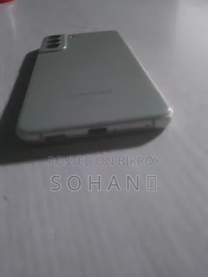Samsung Galaxy S21 FE 5G 128 GB Green