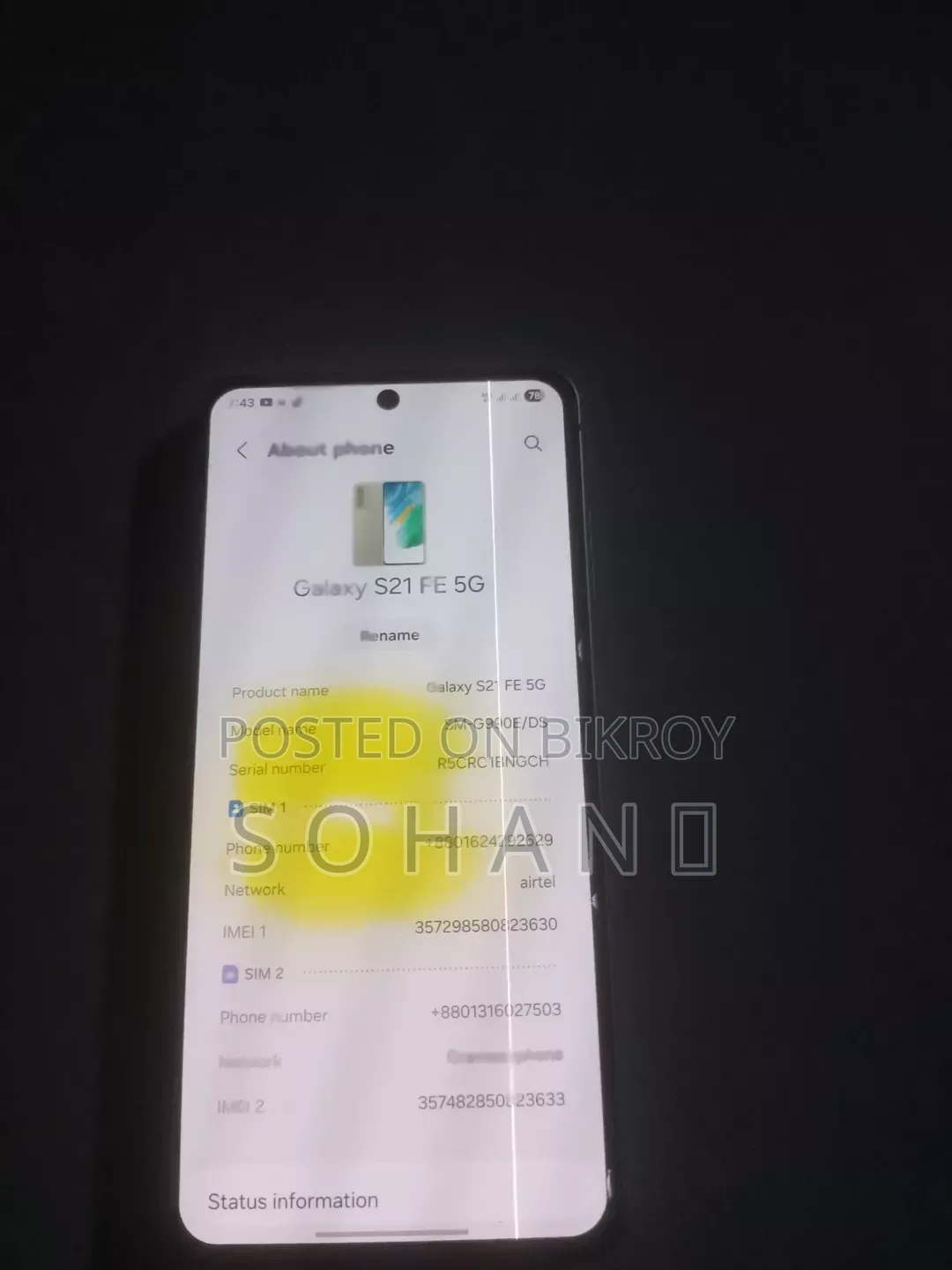 Samsung Galaxy S21 FE 5G 128 GB Green