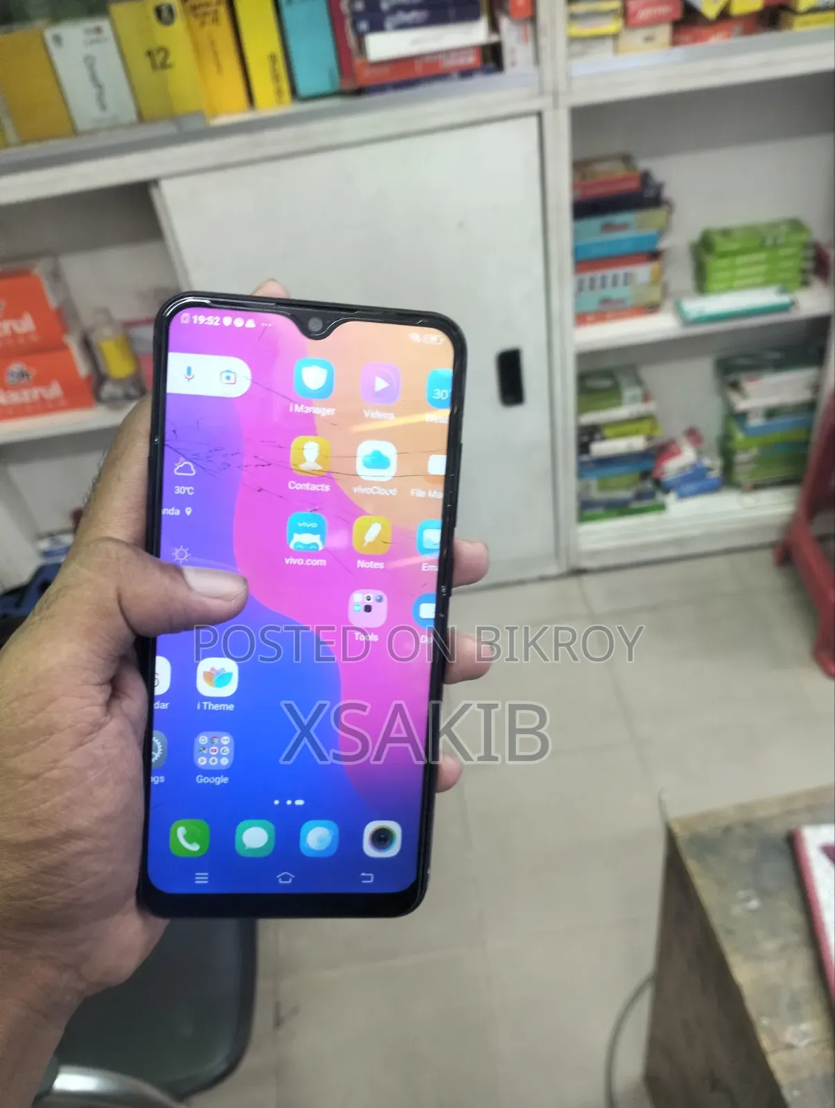 Vivo Y93 128 GB Blue