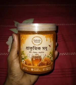 Pure Sundarbans Honey.