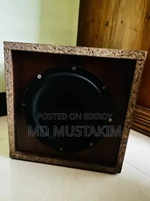 আসসালামু আলাইকুম