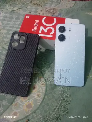 Mobile Phone 128 GB Red