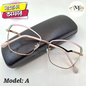 Eyewear Glasses