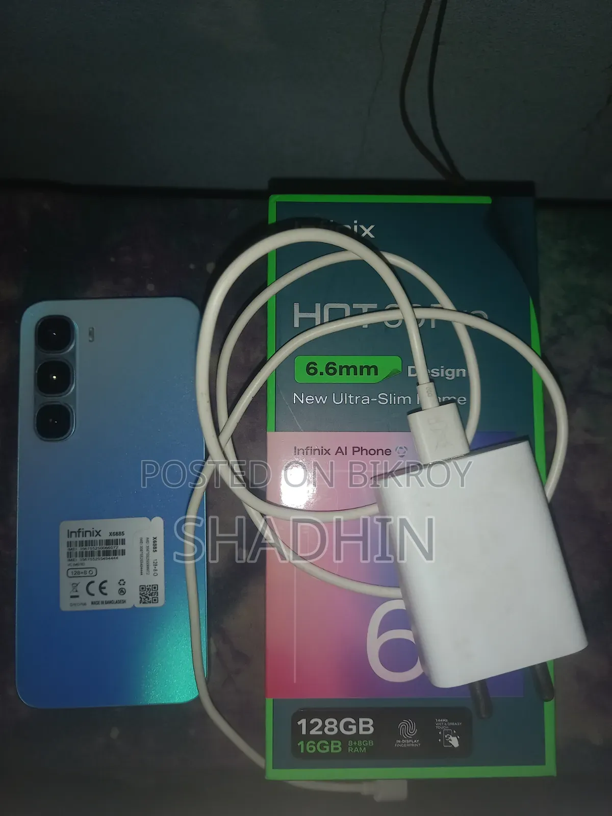 ইনফিনিক্স হট ৬০ প্রো ১২৮ জিবি ব্লু