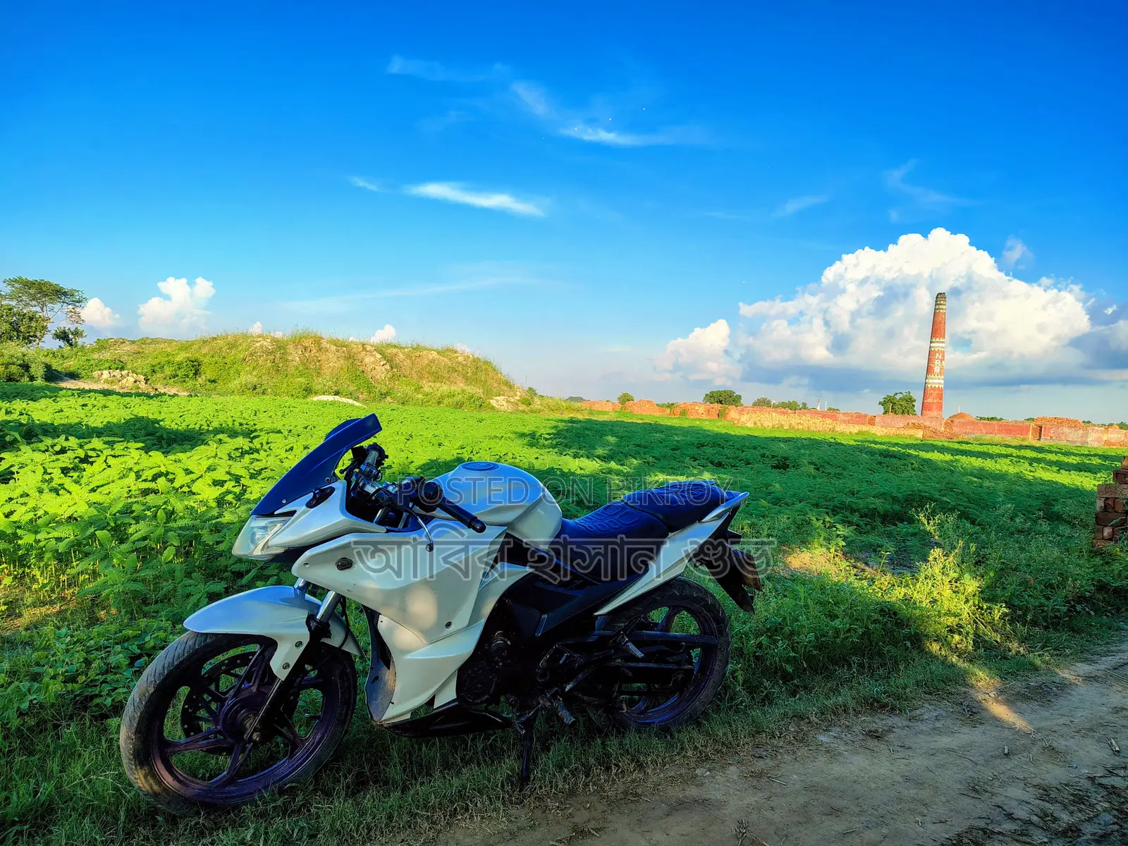 Lifan 150cc 2016 White