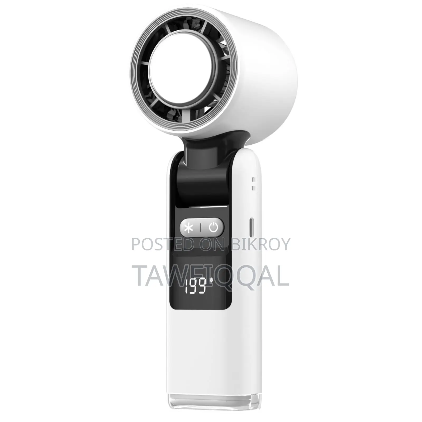 JF138 High Speed Handheld Mini Cooling Fan - 4000mAh (Brand New)