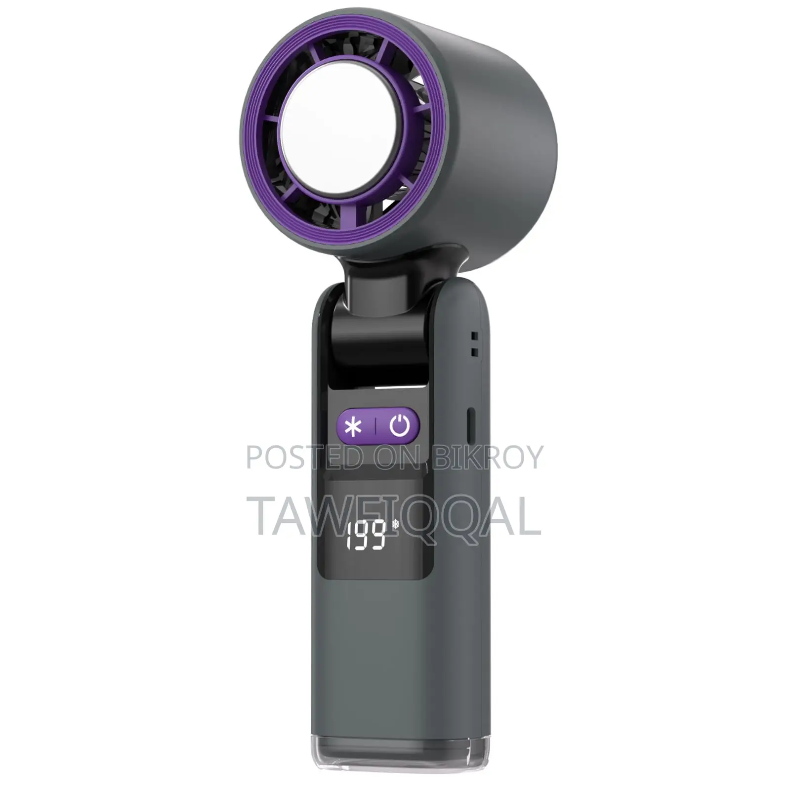 JF138 High Speed Handheld Mini Cooling Fan - 4000mAh (Brand New)