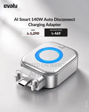 Charger Separator