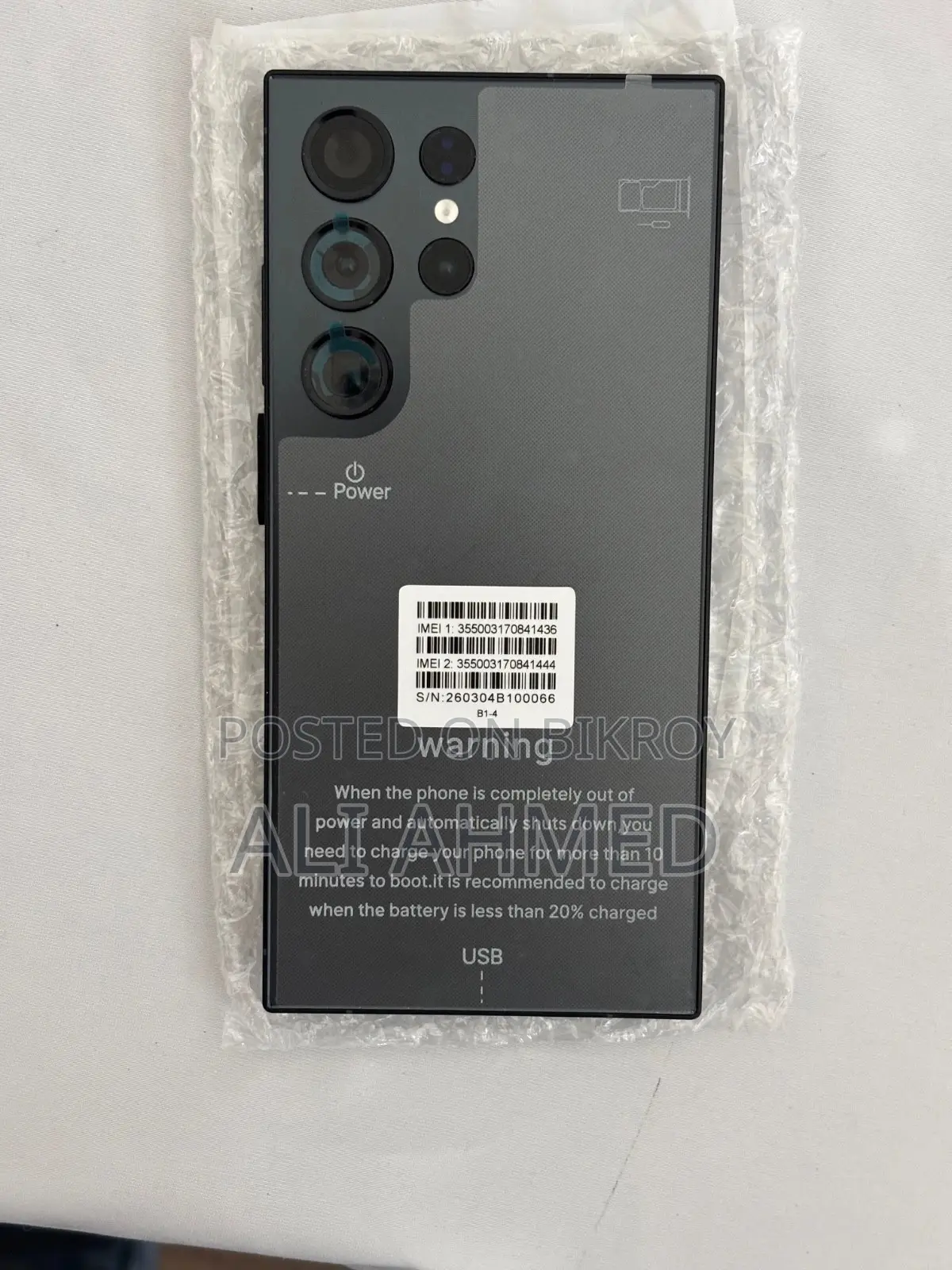 New Samsung Galaxy S25 Ultra 1 TB Black