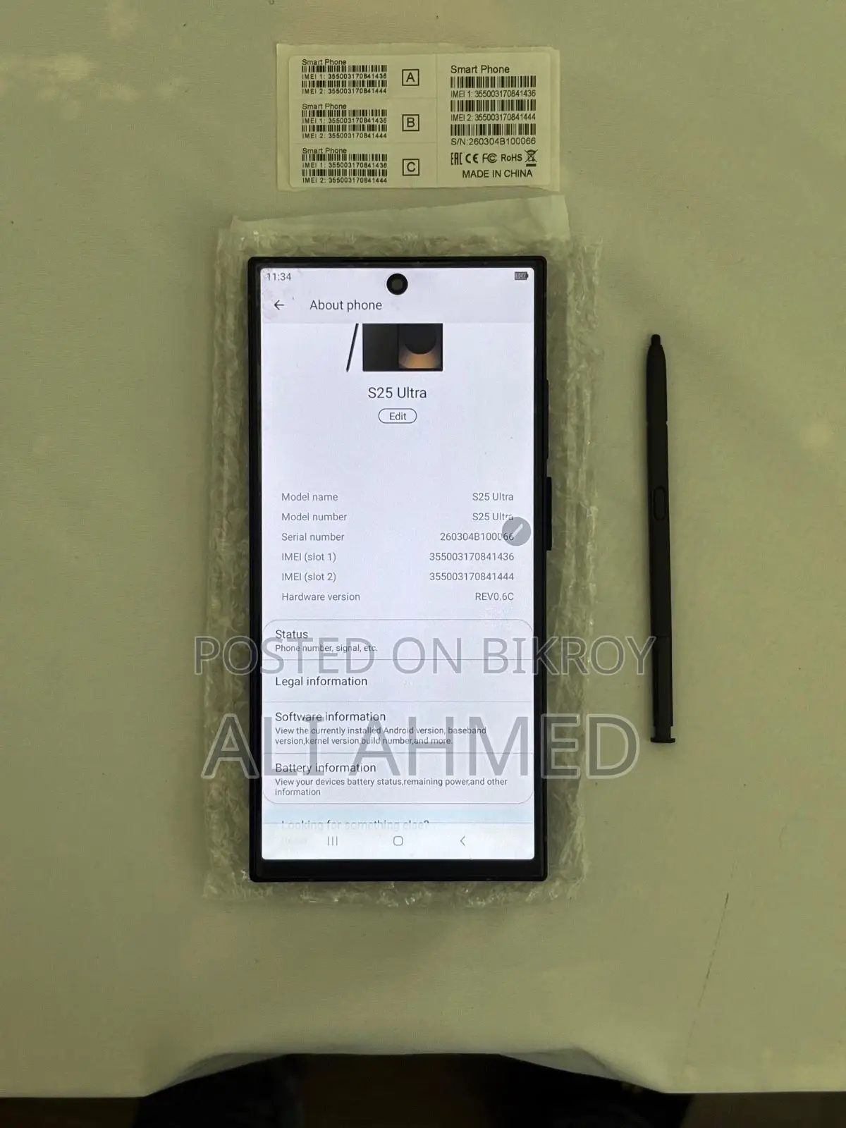 New Samsung Galaxy S25 Ultra 1 TB Black