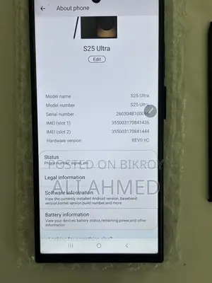New Samsung Galaxy S25 Ultra 1 TB Black