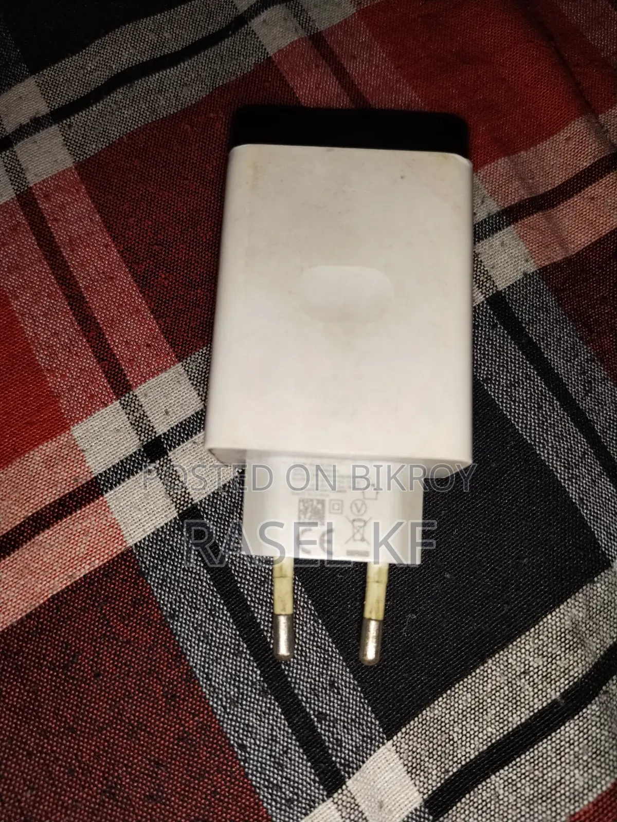 ৩৩ ওয়াট ফাস্ট চার্জার
