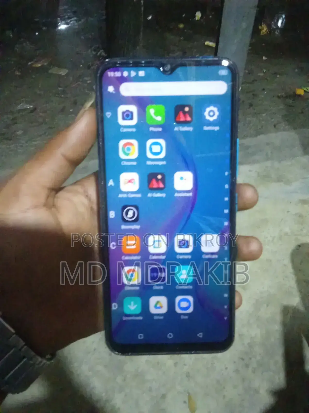 Itel Vision 1 Pro 32 GB Blue