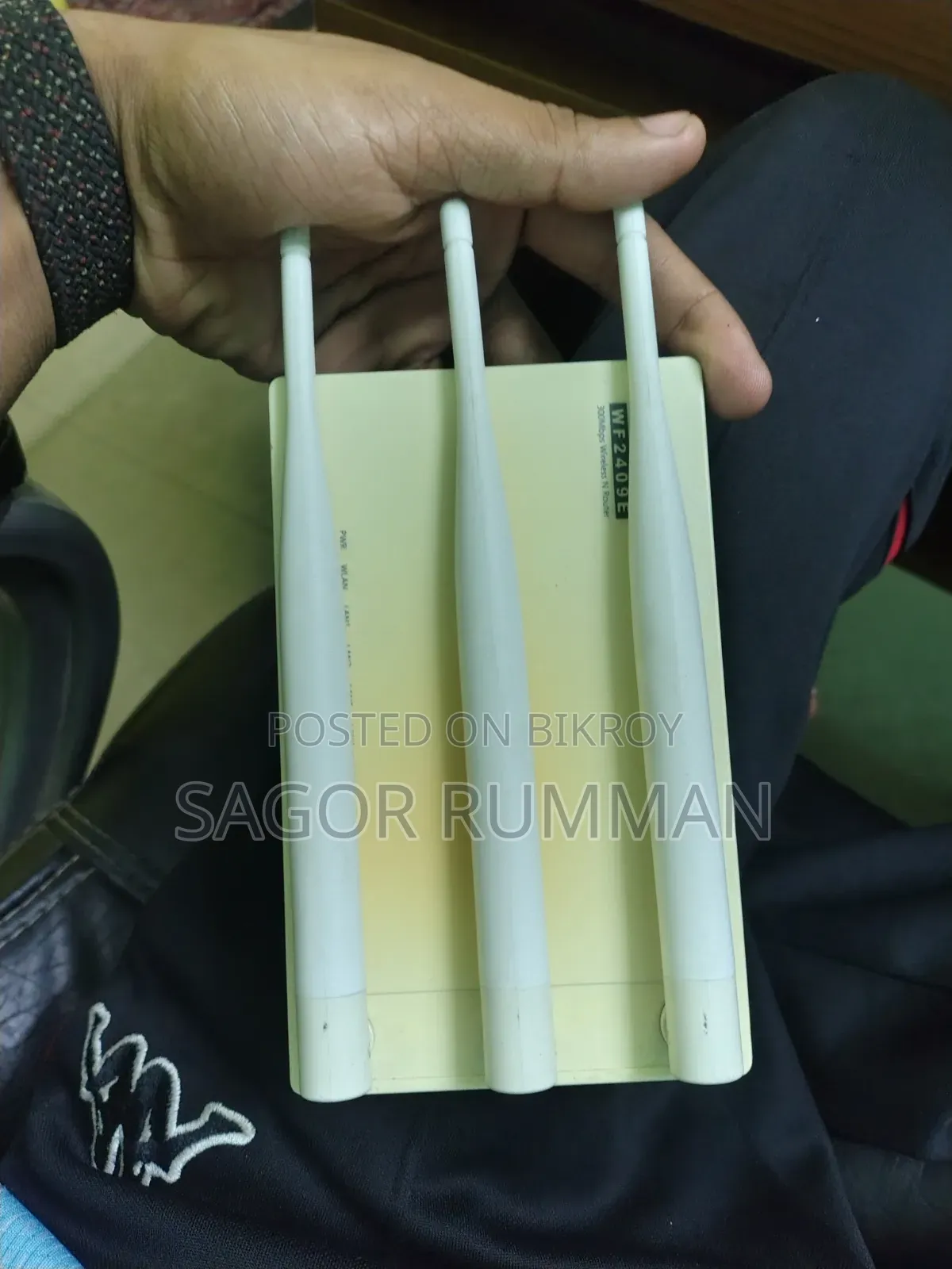 ওয়াইফাই রাউটার