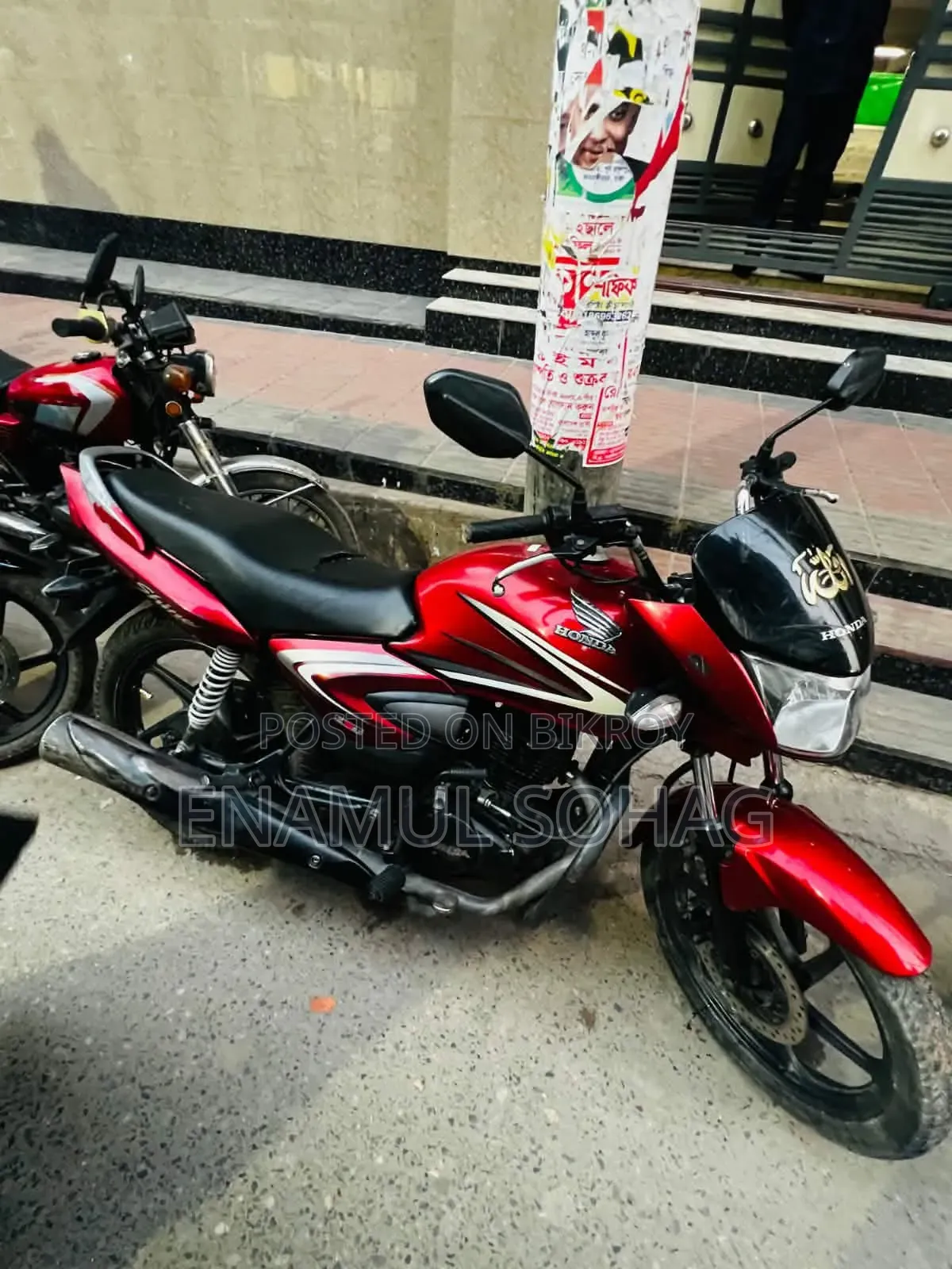 Honda CB 2018 Red