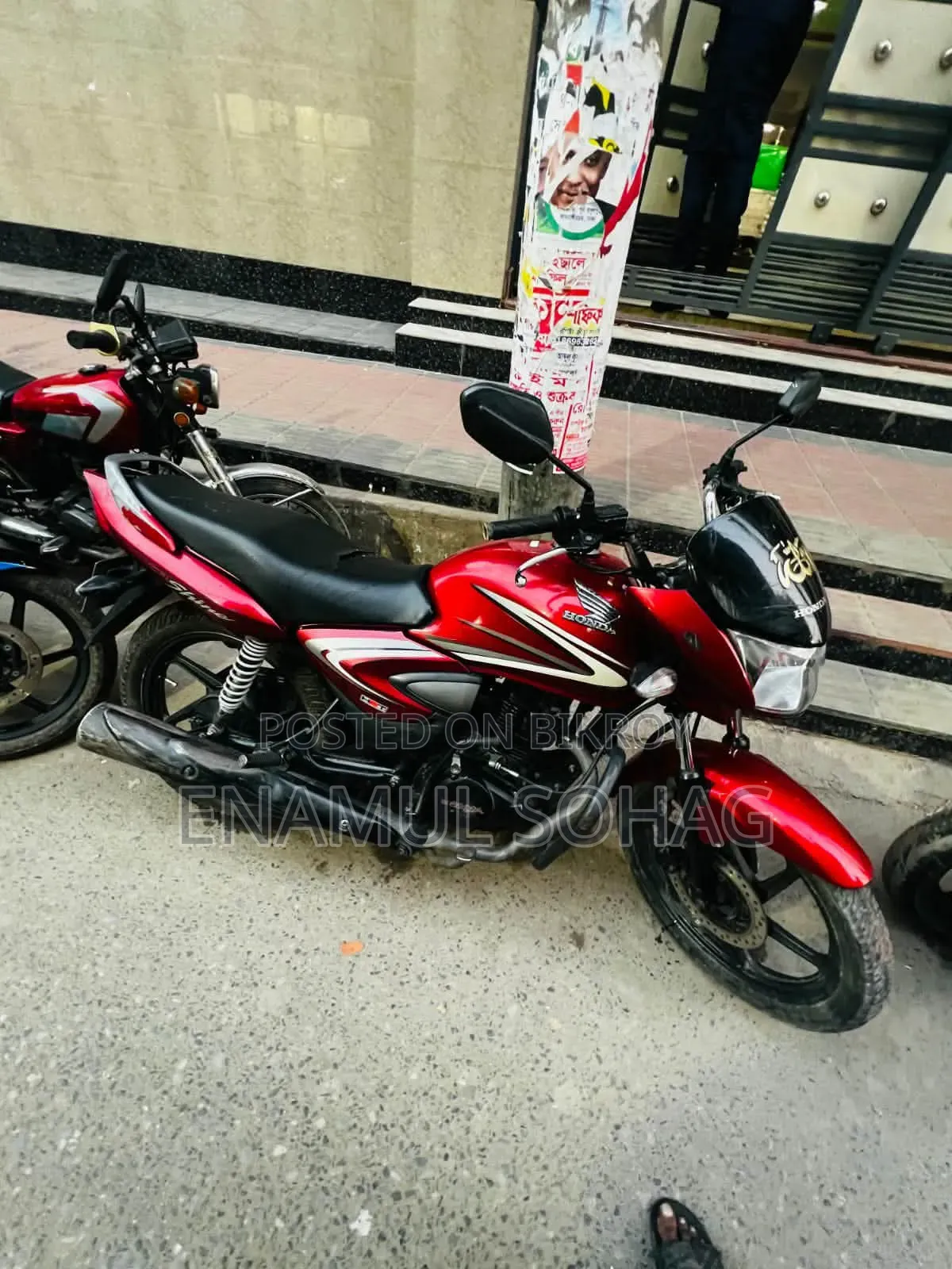 Honda CB 2018 Red