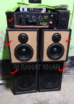Sound System