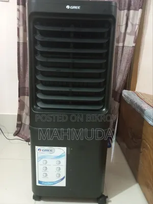 Gree Air Cooler