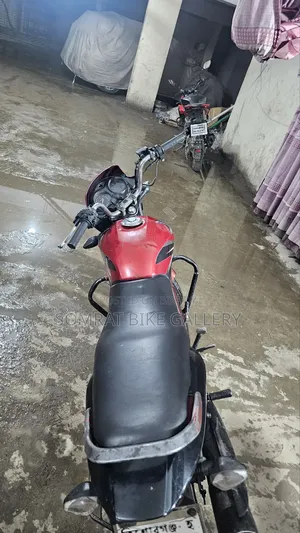 Honda 2016 Red