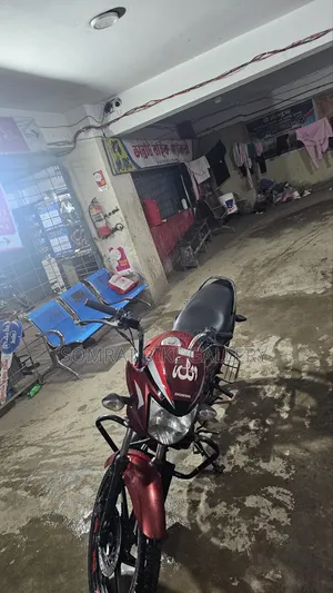 Honda 2016 Red