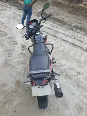TVS Metro 2018 Red