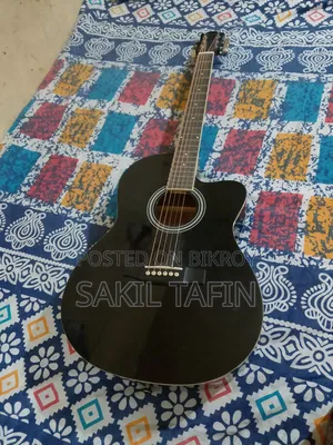 Acoustic Guitar All Good