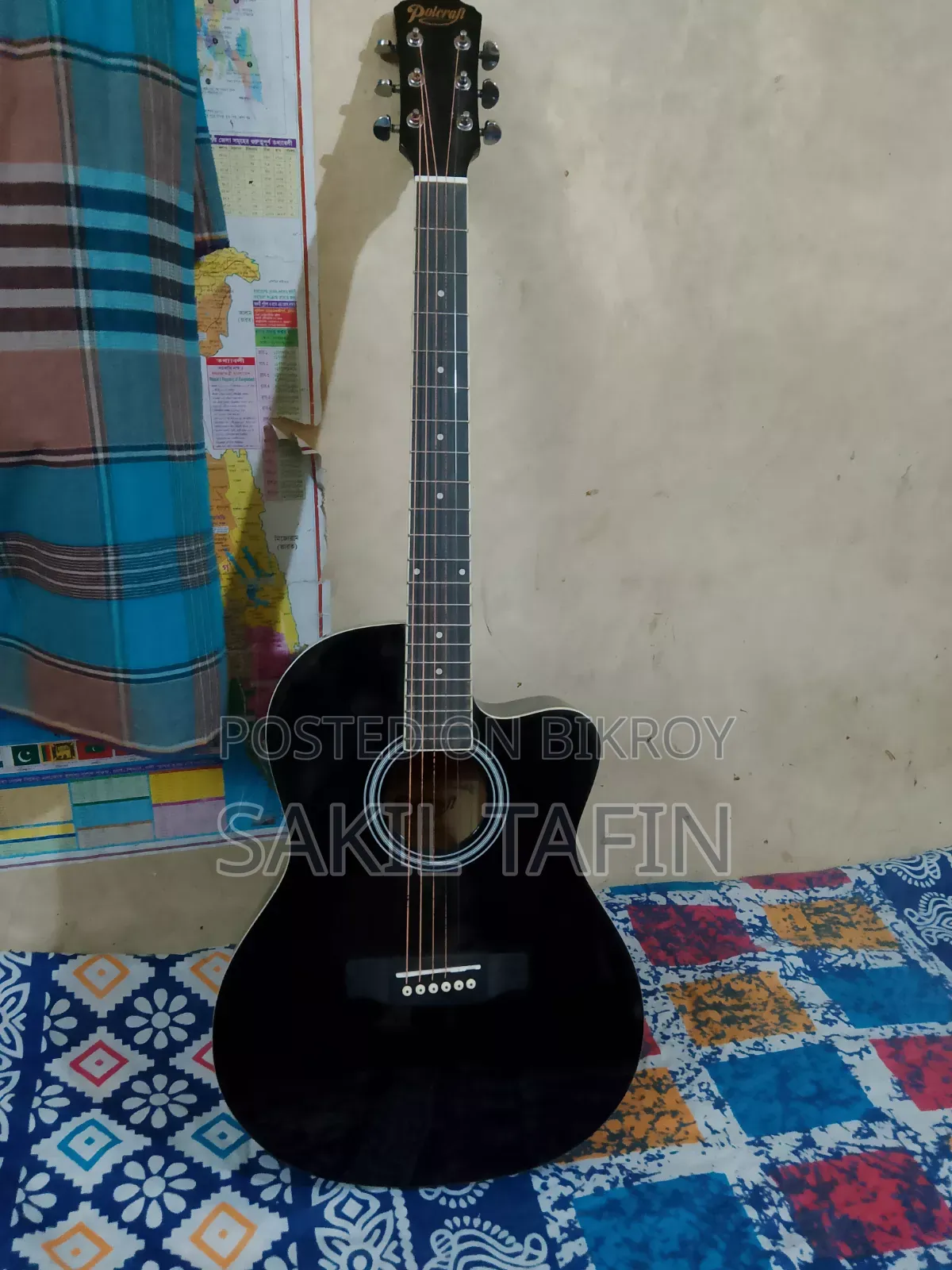 Acoustic Guitar All Good