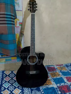 Acoustic Guitar All Good
