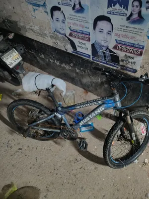 সাইকেল বিক্রি হবে যদি কারো পছন্দ হয় মেসেজ দিয়েন
