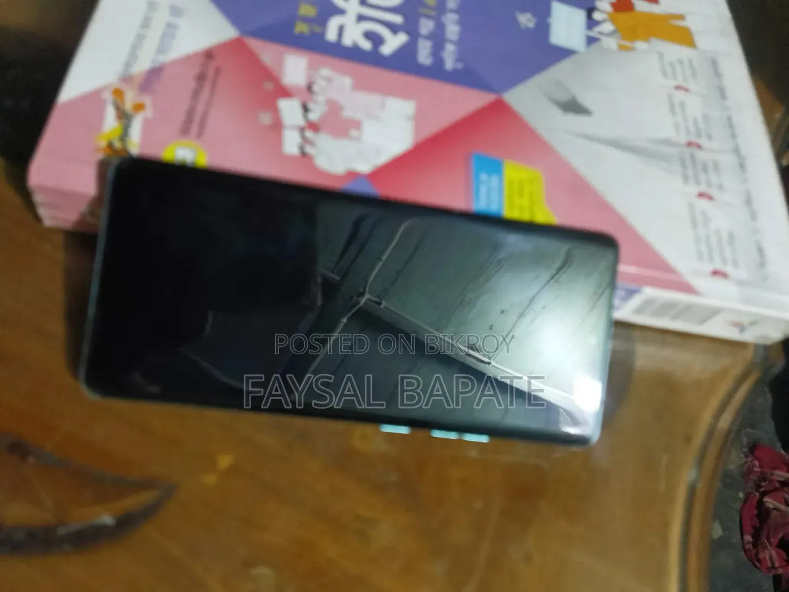 নতুন মটোরোলা এজ ৫০ প্রো ২৫৬ জিবি ব্লু