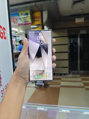 স্যামসাং গ্যালাক্সি এস২৪ আল্ট্রা ২৫৬ জিবি গ্রে