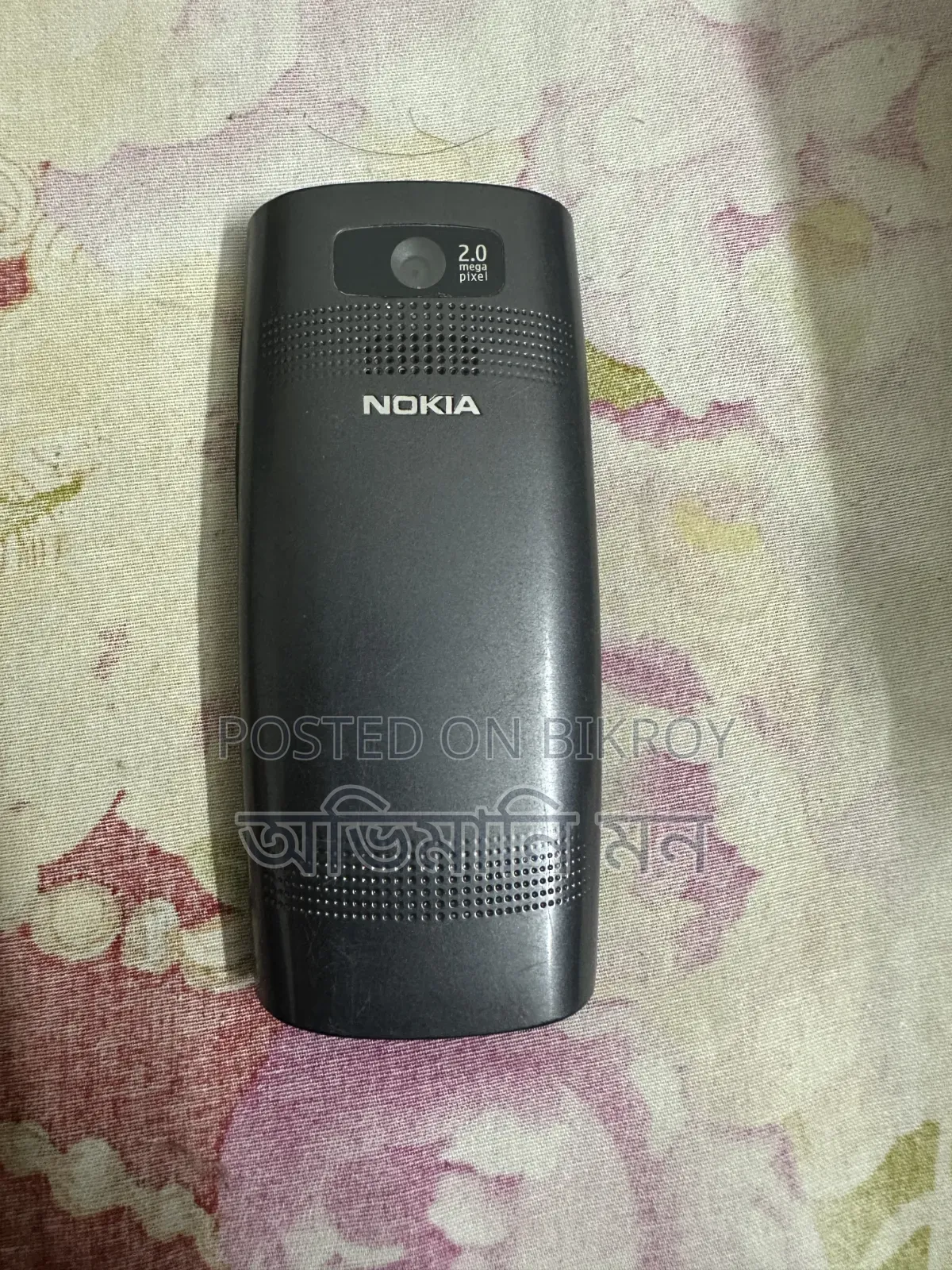 নোকিয়া এক্স২ ডুয়াল সিম ৪ জিবি ব্ল্যাক