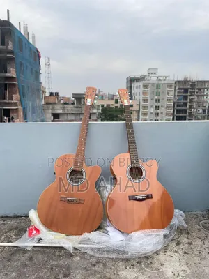 গিটার বিক্রি করা হবে।