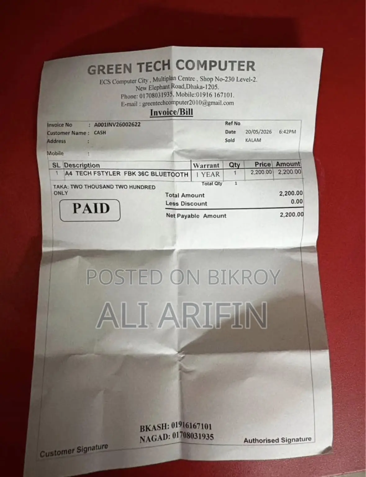 Bluetooth Wireless Keyboard A4Tech