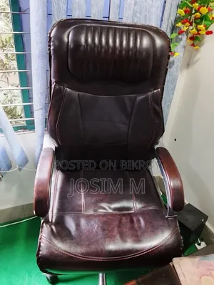 Chair for sale.
