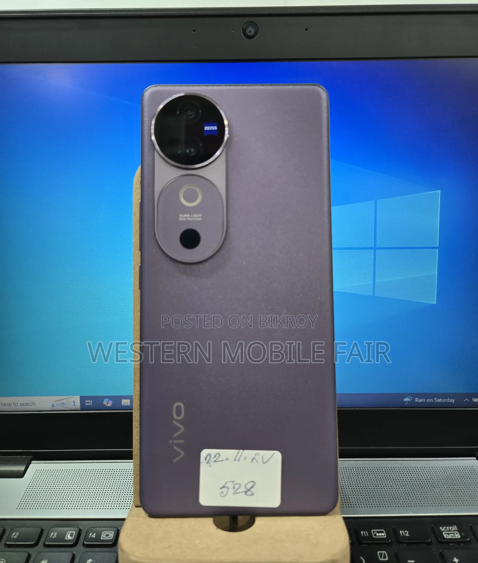 Vivo V40 256 GB Purple