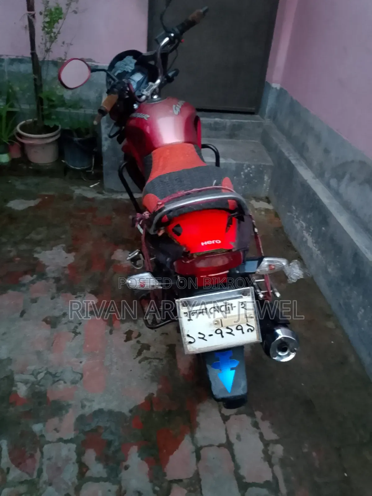হিরো গ্ল্যামার ২০১৬ রেড