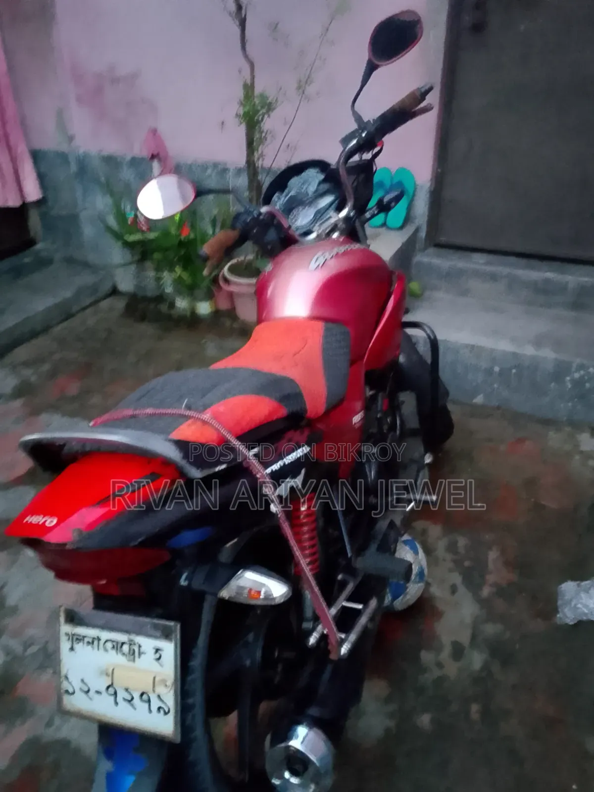 হিরো গ্ল্যামার ২০১৬ রেড