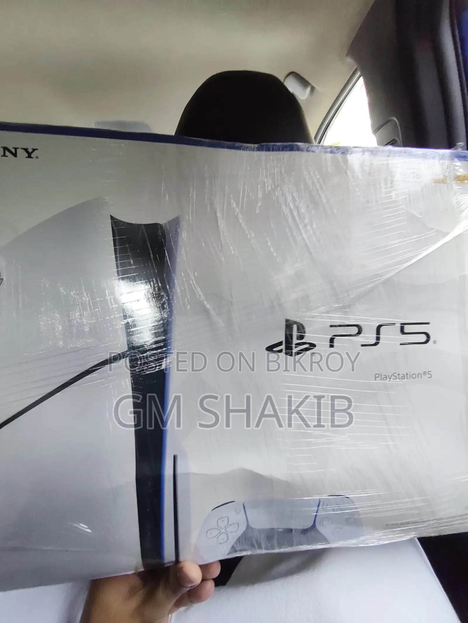 PlayStation 5 Slim (Disc Digital Version) - CFI-2115. Intake