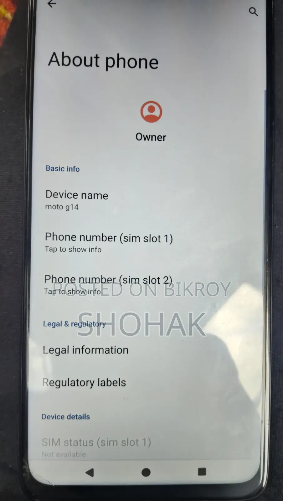 Motorola Moto G14 128 GB Blue